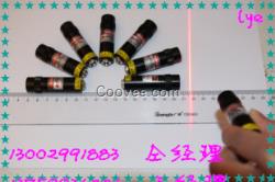 長一字鐳射標線器