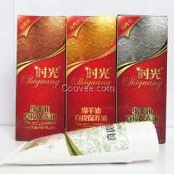 天津海洋日化時(shí)光綿羊油真皮保養(yǎng)油廠