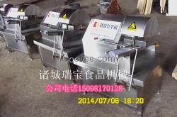 豬蹄分割機  豬蹄切塊機