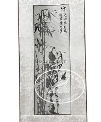 竹編梅蘭竹菊 竹編工藝品 竹絲工藝畫