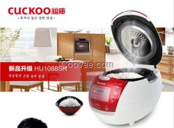 福庫電飯煲供應cuckoo電飯煲禮品