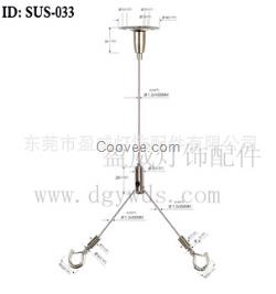 燈飾配件鎖線器