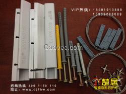 供應廣西梧州隱形防護網防盜網材料批發