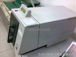 愛色麗coloreye7000a分光儀