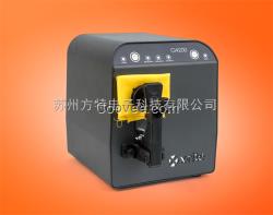 愛(ài)色麗X-Rite Ci4200分光儀
