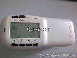 愛色麗xrite sp62分光測色儀