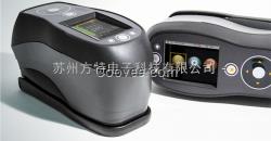 愛色麗ci60/ci62/ci64分光儀