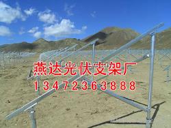 光伏支架生產線_光伏支架圖紙設計