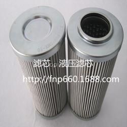 供應FD708-602000A014濾芯