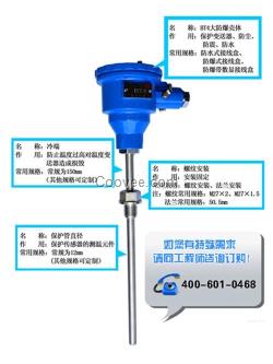空調(diào)溫度傳感器,溫度傳感器,北京昆侖中