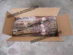 羊腰子專賣(mài)店批發(fā)