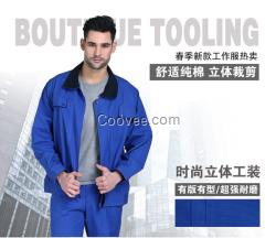 彎月亮特種防護(hù)服定做工作服廠家直銷