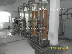 供應反滲透水機