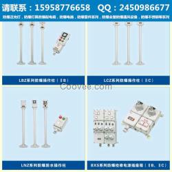 防爆燈具工廠|防爆環(huán)形熒光燈定制