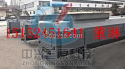 耐壓稱重膠帶給煤機(jī)(徐州三原)