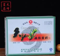 湖南普洱茶批發(fā)天峰茗茶野生紫娟普洱茶