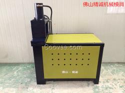 不銹鋼護欄坡口，兒童自行車架加工機械