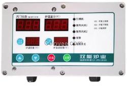 雙能爐業(在線咨詢)、暖風爐、養鴨暖風爐