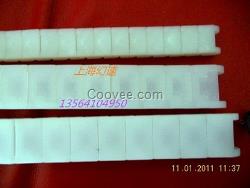 太陽能烘干機塑料鏈條