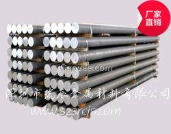 可硬釬接普通模具專用1015鋁棒