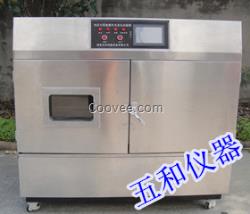 廠家出售光伏組件紫外光老化試驗箱質保