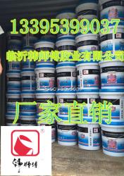 紙塑膠/淀粉膠/封盒膠/白乳膠