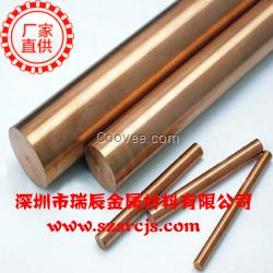 彈性滯后小M/軟C17000鈹青銅棒