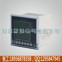 pmac503c_250電氣火災(zāi)監(jiān)控單元