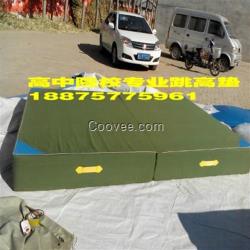 體操墊子10厘米、體操墊、體操墊折疊