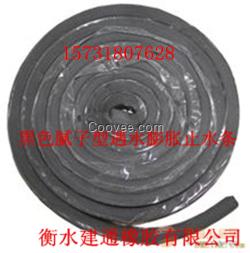 得地下鐵路制品型遇水膨脹止水條價錢