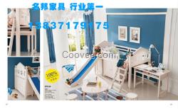 開封兒童家具專賣|開封兒童家具