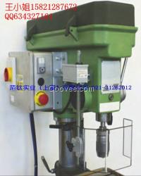 簡易經(jīng)濟(jì)型 開門式鉆床防護(hù)罩 現(xiàn)貨