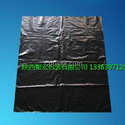西安大量批發(fā)供應(yīng)塑料袋/垃圾袋