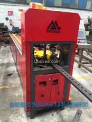 福建貨架沖孔機(jī)貨架沖床全自動(dòng)貨架沖床貨架