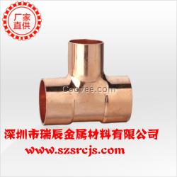 高硬度熱加工溫度650~850℃T2紫銅