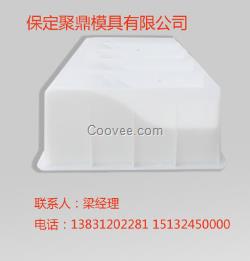 防撞石模具生产加工