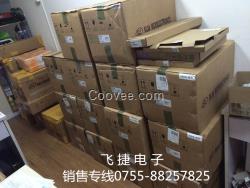 CS6N60A4華晶現貨
