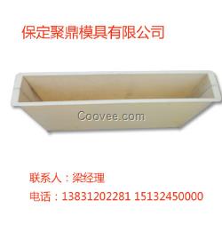 草坪磚塑料模盒生產(chǎn)加工