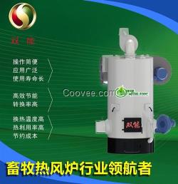 烘干機煤|烘干機|雙能爐業(yè)