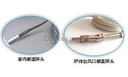 燃煤烘干機,烘干機,雙能爐業