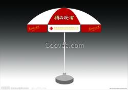 岳陽直桿傘批發商|長沙四折傘印刷廠
