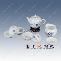 禮品茶具價(jià)格 單位員工福利陶瓷茶具批發(fā)