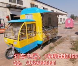 供應美食車電動三輪房車移動餐車多功能餐車