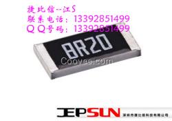 高頻無(wú)感電阻AR系列薄膜貼片低溫漂電阻器