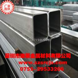 尺寸1/2H光滑清潔304不銹鋼方管