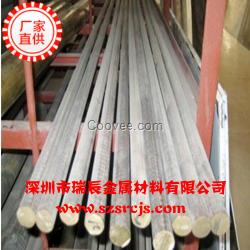 環(huán)保減磨性QA15鋁青銅棒