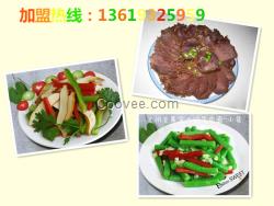 蘭州清湯牛肉面加盟/甘肅牛肉面排行榜