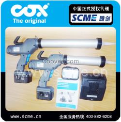 COX英國電動膠槍