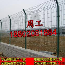 深圳廠區護欄網公路護欄網倉庫隔離網