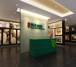 神奇養(yǎng)生畫之&mdash;&mdash;生態(tài)加香養(yǎng)生畫